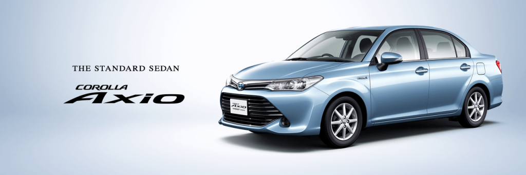 carlineup_corollaaxio_top_01_1_pc