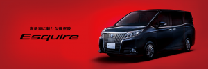 carlineup_esquire_top_2_01_pc